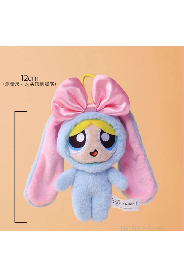 12cm Bubbles 12cm Bag Plush Pendant Powerpuff Girls Cartoon Cute Dress Up Bunny Rabbit Plush Toy Pen