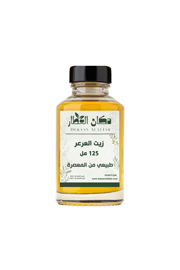 زيت العرعر الطبيعي - 500 مل - 1