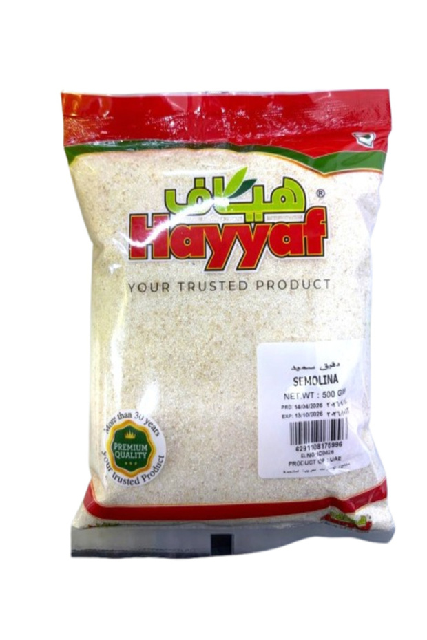 Semolina - 500g