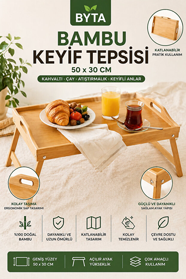 صينية طعام قابلة للطي من الخيزران - صينية سرير مقاس 50x30 سم، طاولة تقديم الإفطار