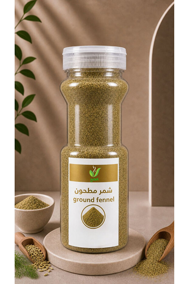 شمر مطحون 250 غ