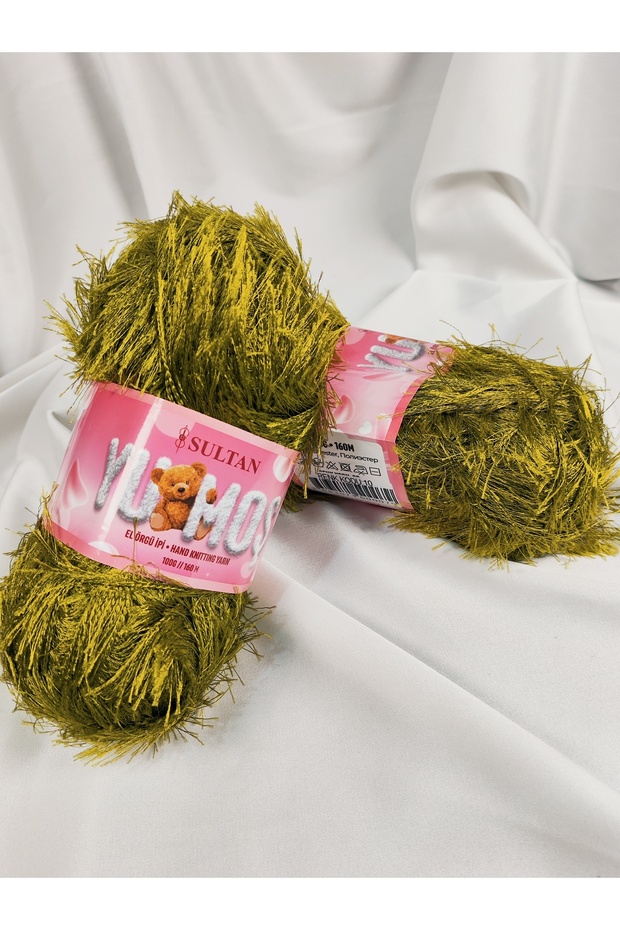 Yumoş Bearded Khaki Hand Knitting Yarn 100Gr. (2 Pieces) - Color: 10