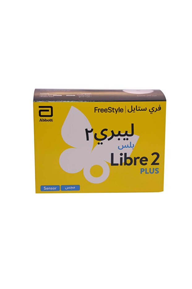مستشعر 2 بلس - 1