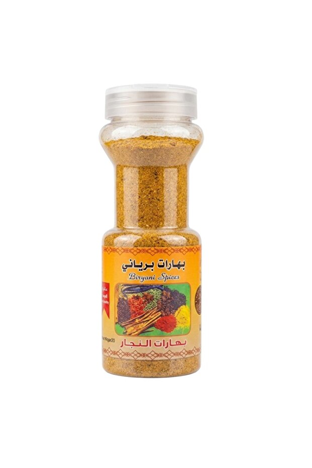 بهارات البرياني الفاخرة من النجار - 200 جرام