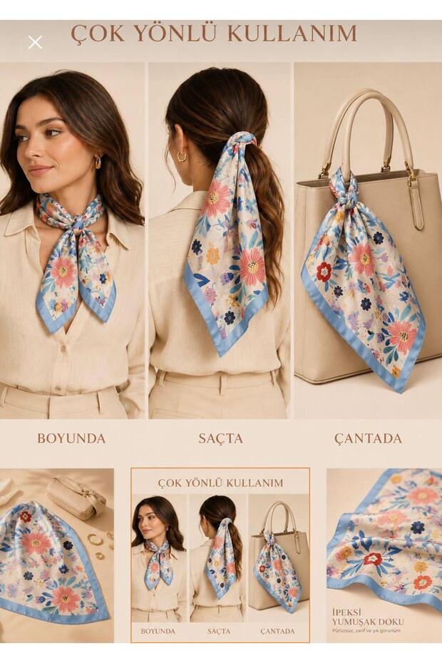 وشاح منقوش - 2