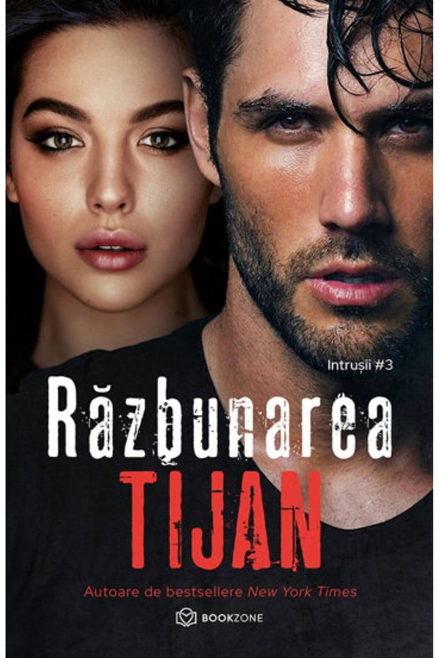 Razbunarea