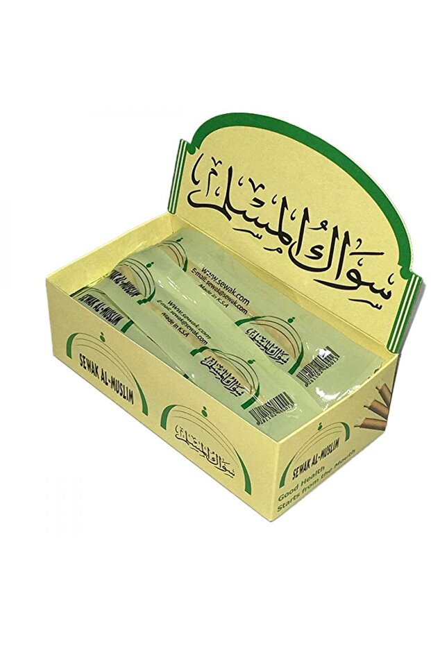 مسواك من المسلم