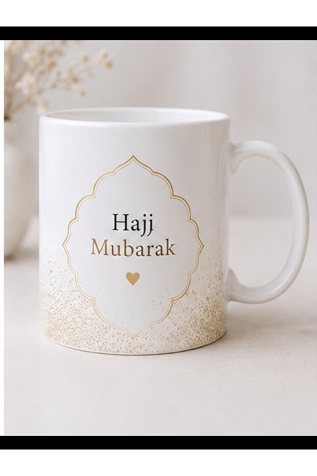 Premium Hajj Mubarak Coffee Mug 9