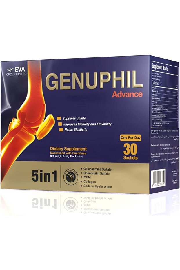 Eva Pharma Genuphil Advance 5-in-1 Joint Support - Glucosamine, Collagen, Chondroitin, MSM, Hyaluronate