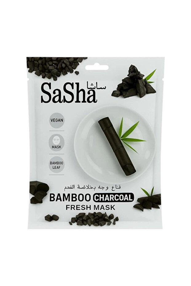 SASHA FACE MASK