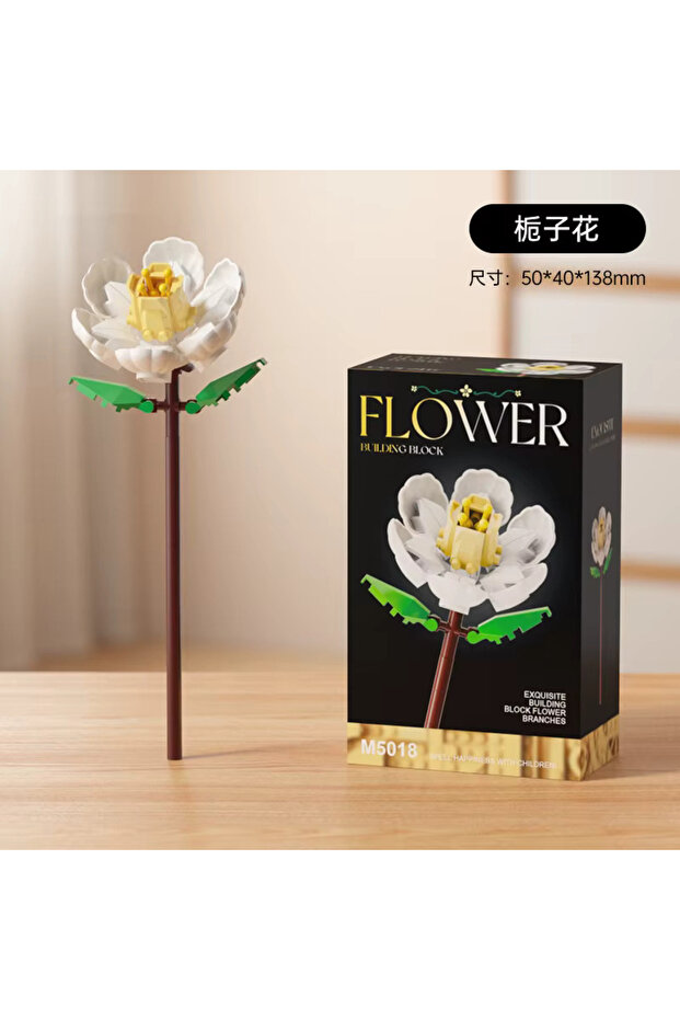 Decorative Garden Flower Building Block Set White Botanical Collection Gift (14 cm)