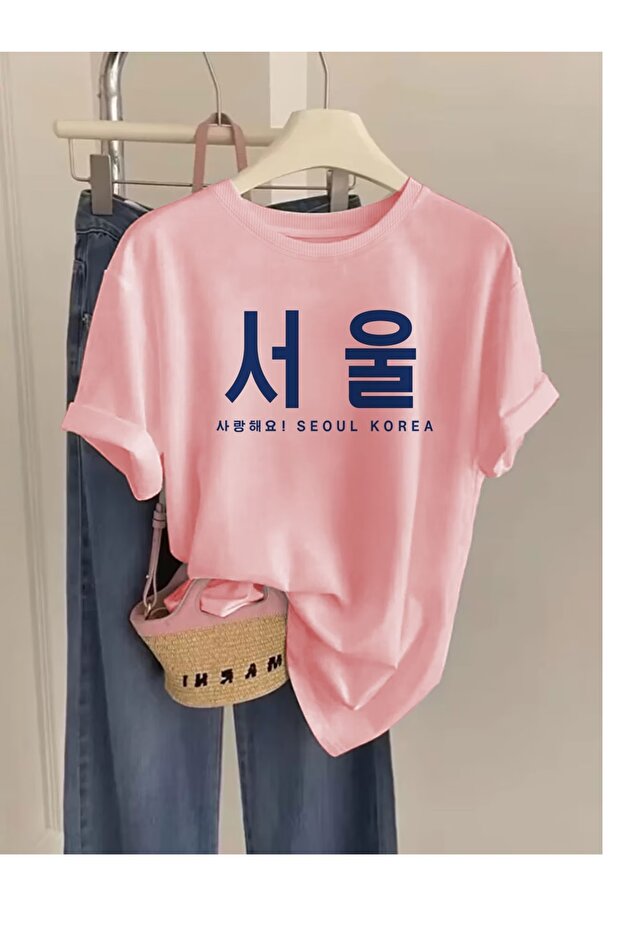 Seoul Korea Printed Unisex Oversize T-Shirt