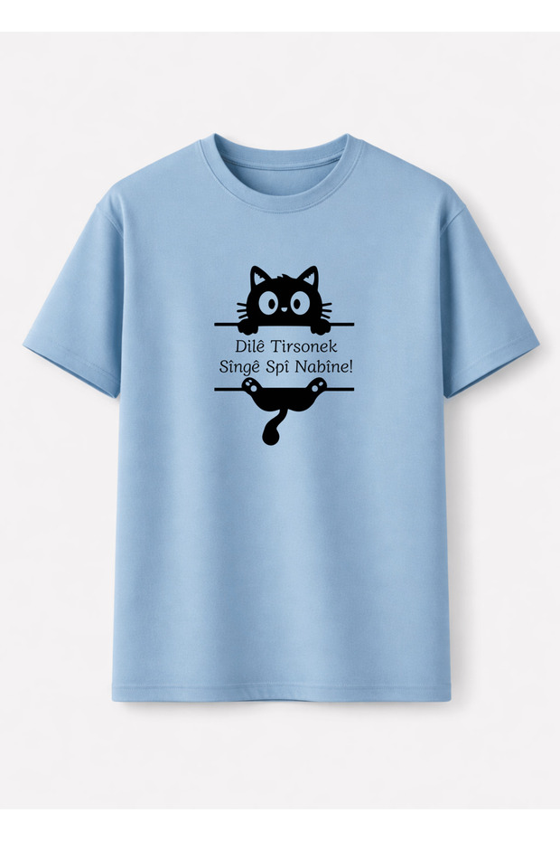 Tirs T-Shirt