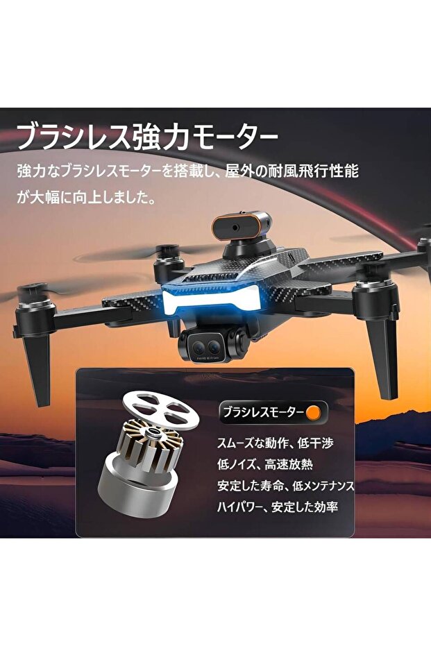 طائرة بدون طيار P 9 GPS PRO مع كاميرا بدقة 4K ومحرك بدون فرش