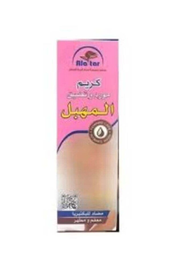 كريم عطر للعناية النسائية