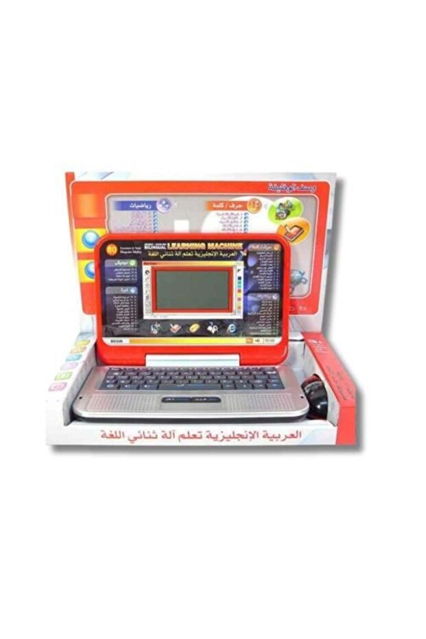 لعبة كمبيوتر تعليمية تفاعلية للأطفال مع ماوس باللغتين العربية والإنجليزية 80 مفتاحًا