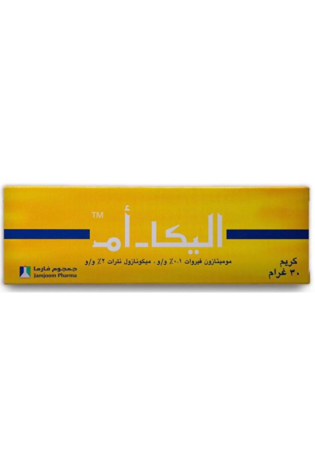 كريم اليكا-ام 30 جرام