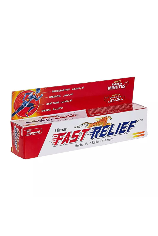 Fast Relief Herbal Pain Relief Ointment- 25gms