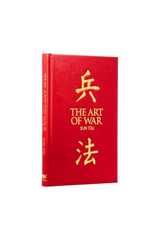 The Art Of War