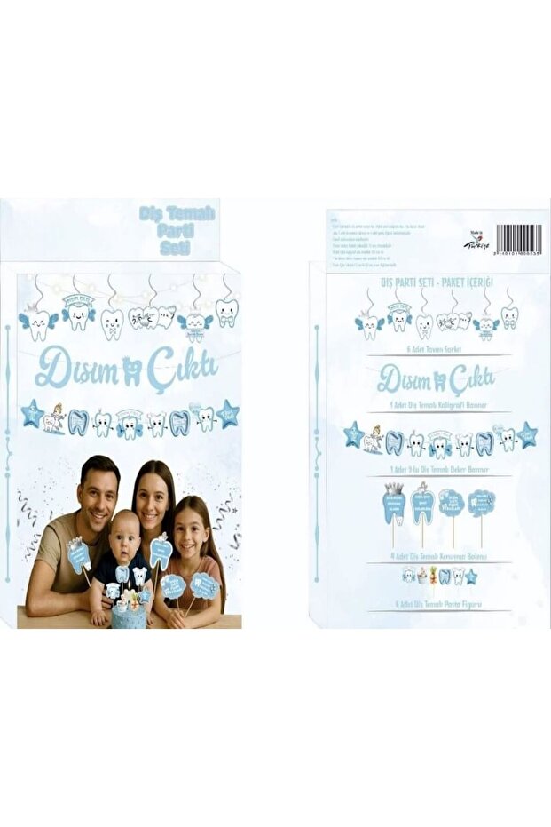 Dental Wheat Tooth Comes Out Party Celebration Set