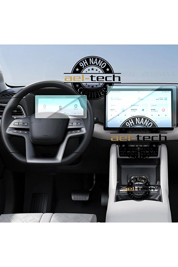 Byd Atto 2 Comfort 12.8" Navigation and Digital Instrument 9H Nano Screen Protector Set of 2 2025-2026
