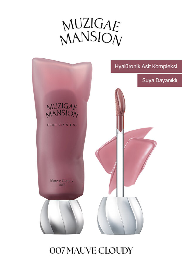 Moisturizing and Water-Resistant Glossy Tint Objet Stain Tint (007 Mauve Cloudy)
