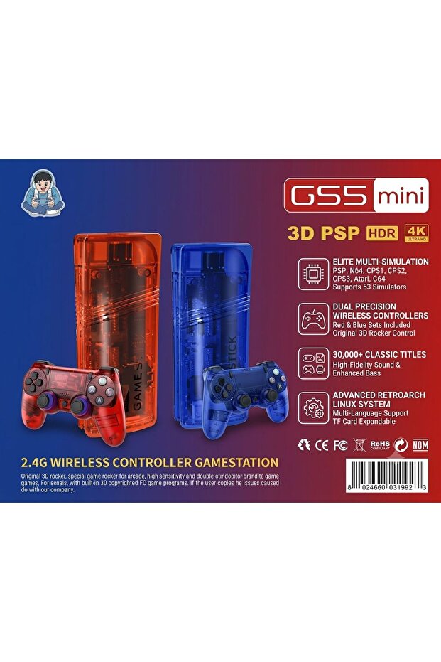 GS5 mini gaming console - 1