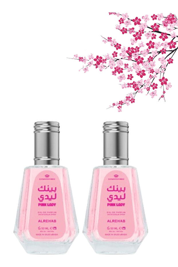 قطعتان من عطر بينك ليدي 50 مل