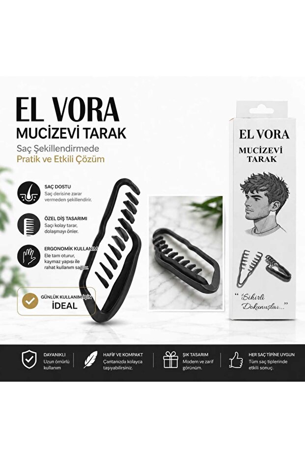 مشط تصفيف الشعر المعجزة | تصميم مريح | مشط تصفيف الشعر | خفيف الوزن وسهل الاستخدام