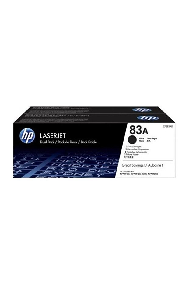 HP 83AF أسود أسود مزدوج 1500 صفحة حبر CF283AF