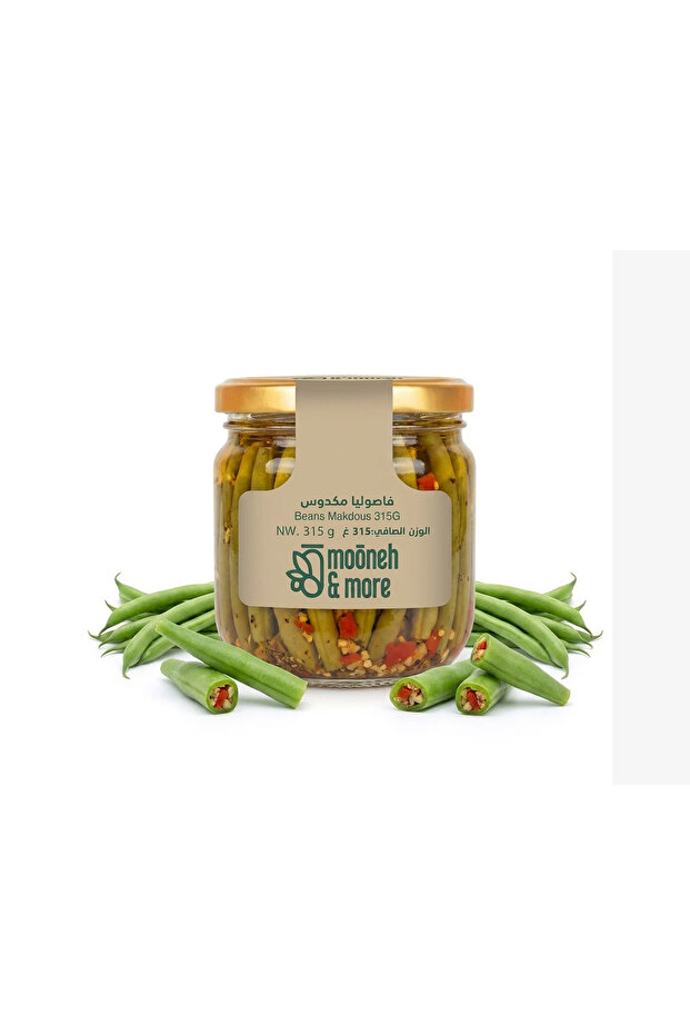 Bean Makdous (315g)
