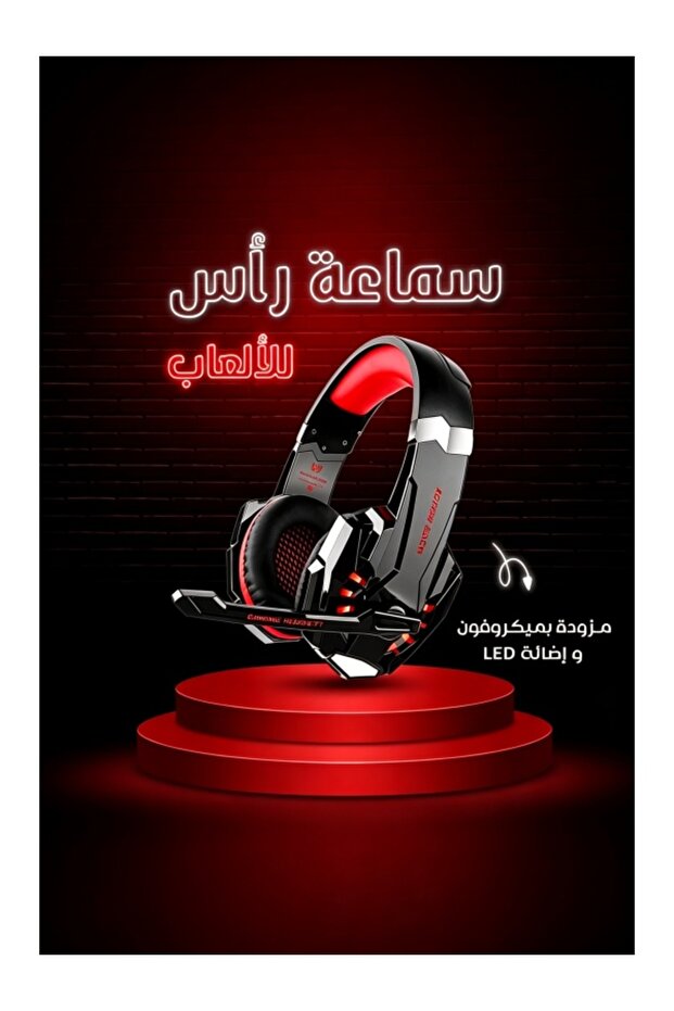 سماعة رأس للألعاب مع اتصال سلكي 3.5 مم، إضاءة LED، وميكروفون لإلغاء الضوضاء لأجهزة PS5 والكمبيوتر وXbox