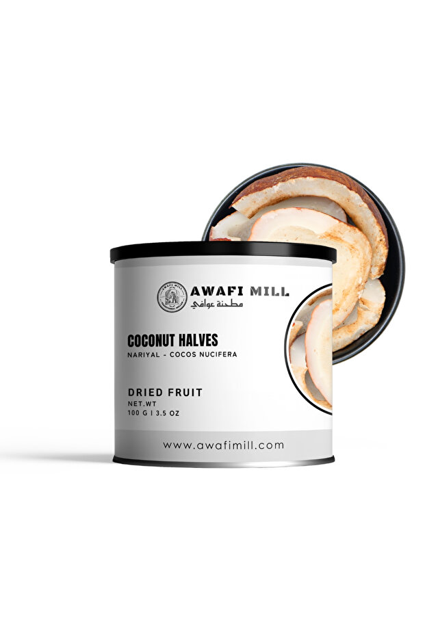 Dried Coconut Halves 100g Copra | Khopra | Cocos nucifera