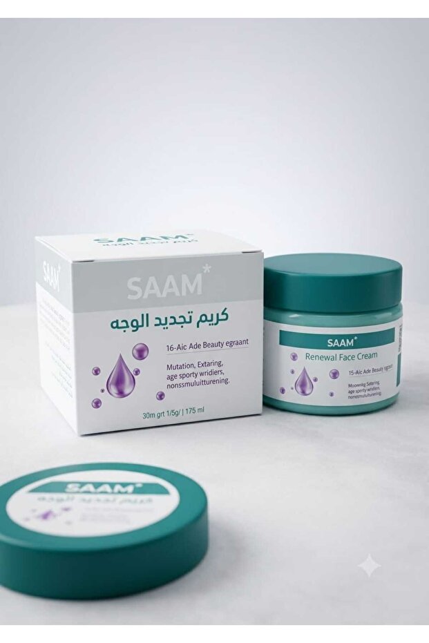 Pure & Pink: لمسية أنثوية وعصرية تجمع بين النقاء والأنوثة