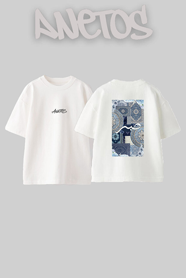 Persian Rug Sabr_2 Design Back Printed Cotton White Oversize T-Shirt
