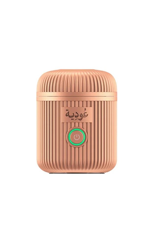 مبخرة عودية الذكية الإلكترونية D007 ببطارية 2000mAh