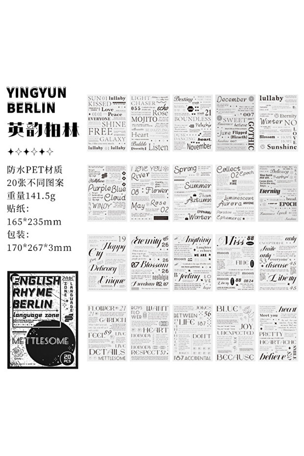 B Korea INS English Alphabet Large size sticker book，DIY Scrapbook supplies Collage，Diary Stickers，.
