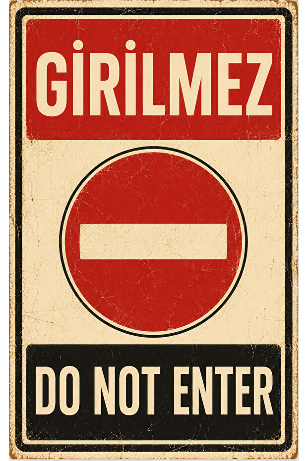 Retro No Entry Do Not Enter Metal Warning Sign Decorative Sign 15X20 cm