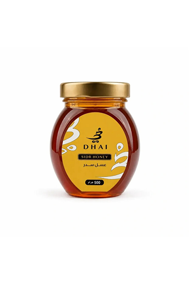 عسل السدر الطبيعي 500 جرام