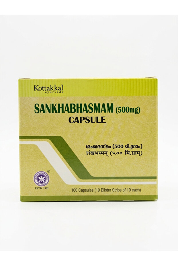 Sankha Bhasmam Capsule-100 Capsules, (Pack Of 1), Of Arya Vaidya Sala