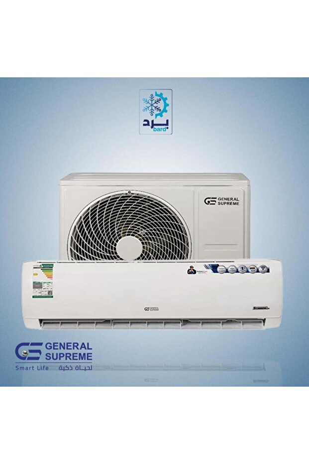 مكيف سبليت جداري جنرال سوبريم تيتانيوم بلس 27800 وحدة (بارد - واي فاي) - GSTN30CP