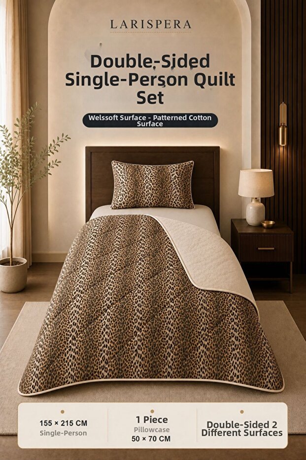 Welsoft Cotton Double-Sided Single Duvet Set 155X215 cm + 1 Piece 50X70 cm Pillowcase as a Gift - Leopard Pattern
