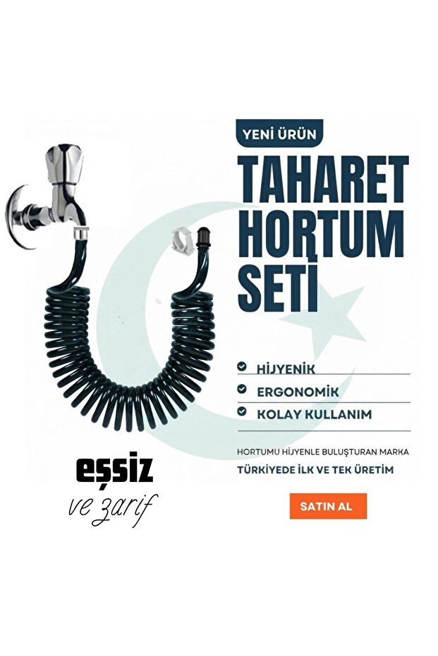 Spiral Wc Bidet Hose and Wc Bathroom Washing Plastic Clamp Set Black Pearl 1.5 Meters