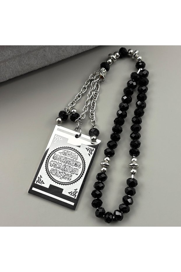SR Stainless Steel Quran Arabic Car Pendant Islamic Muslim 33 Prayer Beads Black Glass Chain Bag Pen