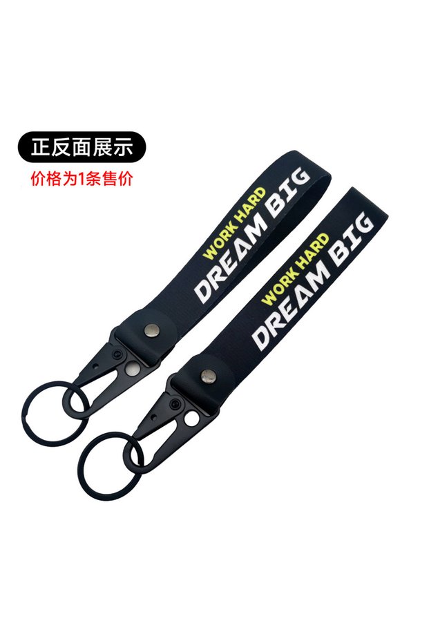 10 JDM Key Tags Keychain Quotation Phrase Word Car Key Chain Pendant Jewelry Gifts For Men Women Lan
