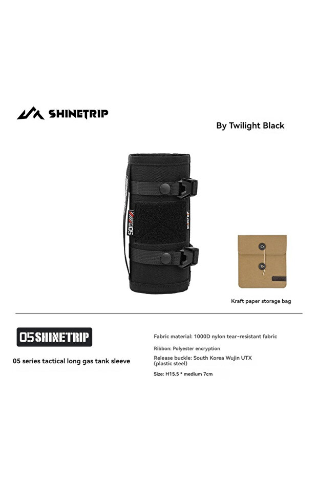 L Blackened Gas Cylinder Protective Cover Outdoor Series Anti-Collision Camping Decoration Storage .