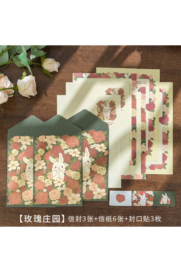 D 6 letter paper +3 envelopes Set Planner Stationery Supplies Message blessing letterhead