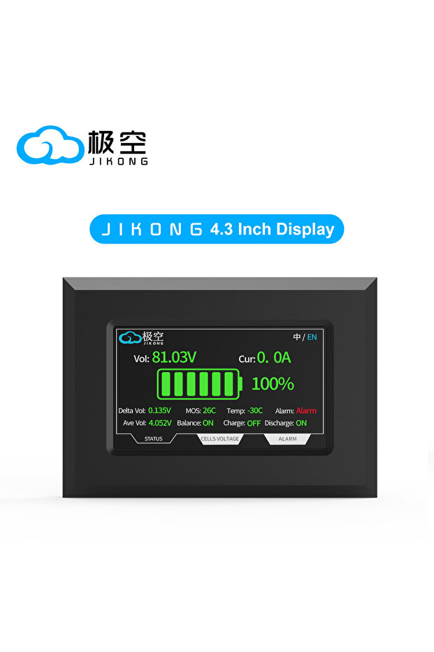 JK-4.3LCD JIKONG BMS 4.3 Inch Screen Display Module with 3500mm Cable And 4 Fixing Screws for JIKONG