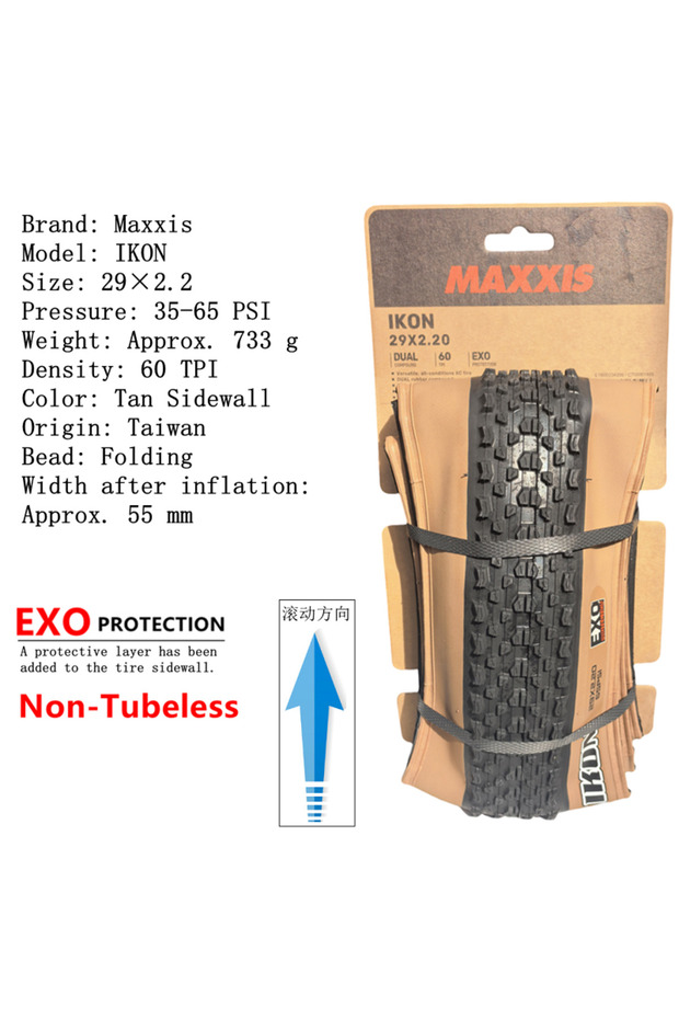 Foldable 29X2.2 EXO IKON Mountain Bike Tires26/27.5/29X2.2 2.0 2.35 is a versatile XC