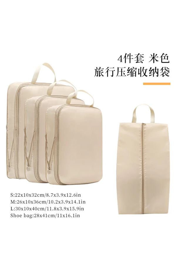 Beige S 4Pcs/Set Travel Compression Packing Cubes Bag Portable Suitcase Clothes Organizers Waterproo
